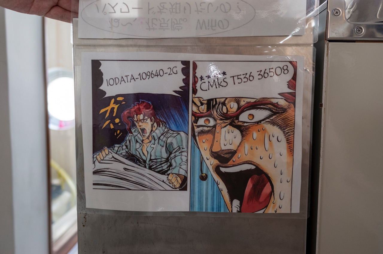 R0006769.jpeg