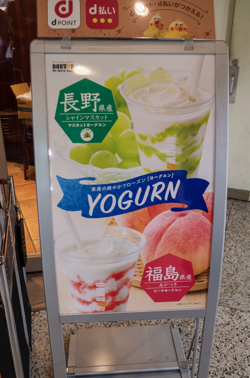 R0006830.jpeg