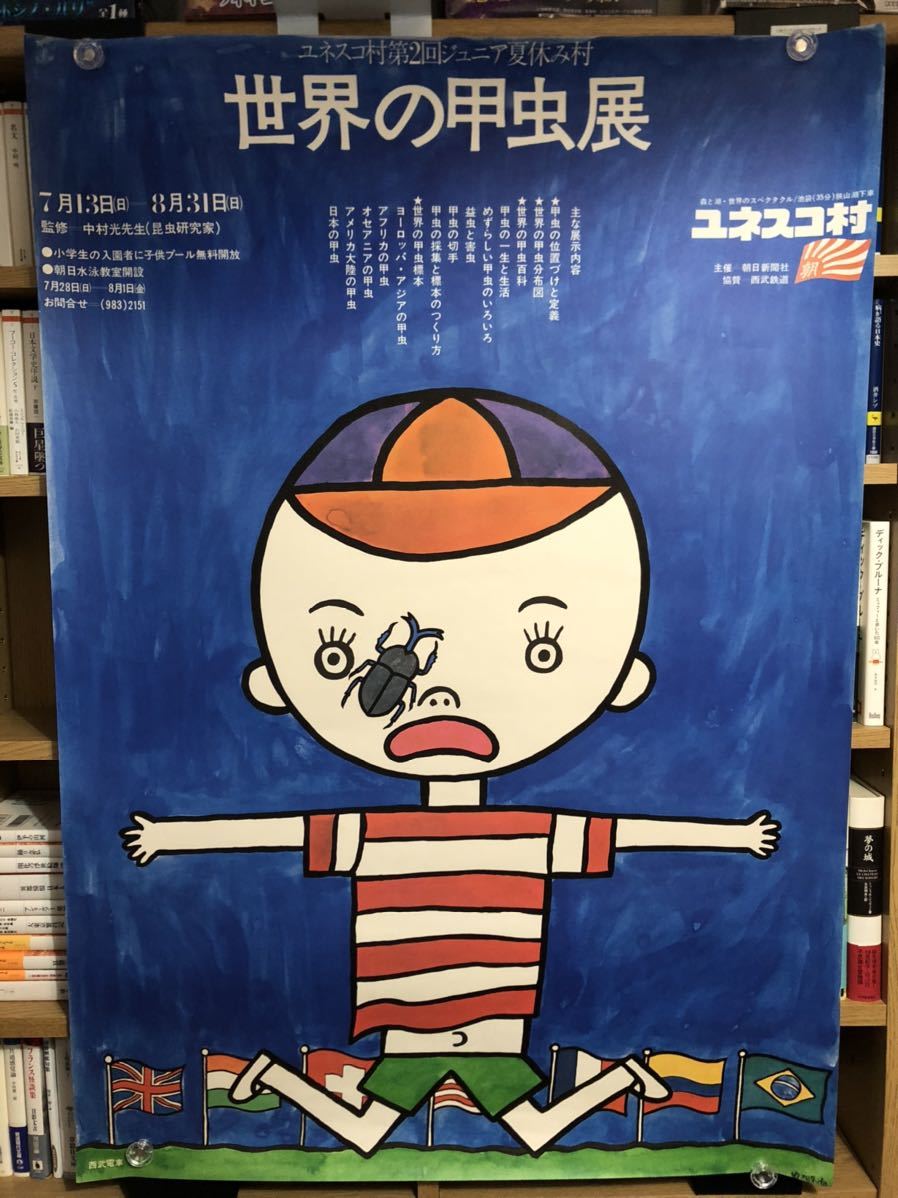 mqogi87414-img898x1198-1608273701llri4m5429.jpg
