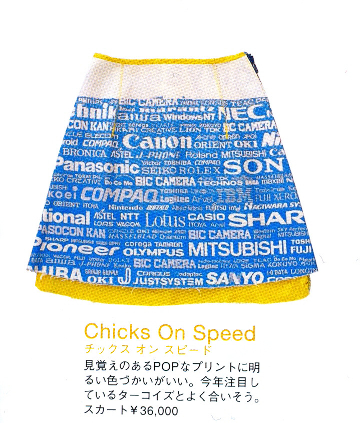 tumblr_132b9630d88ea540b917bfafa195f5c2_e5f06455_1280.jpg