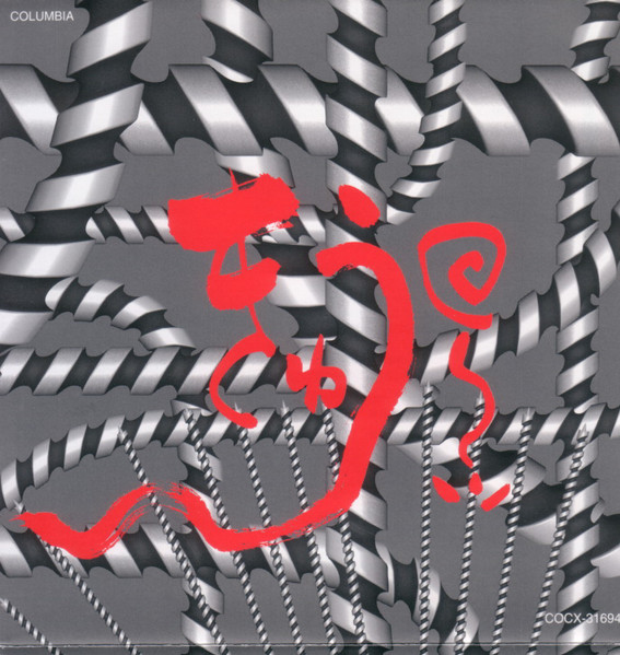 R-17699281-1614943309-1033.jpg