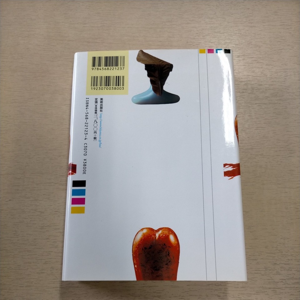 i-img1200x1200-16802389899olgcg16.jpeg
