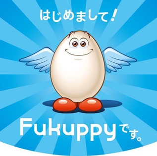 Fukuppy_logo.jpg