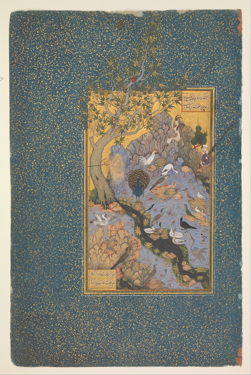 1024px-Mantiq_al-Tayr,_The_Language_of_the_Birds,_Farid_al-Din_Attar.jpeg