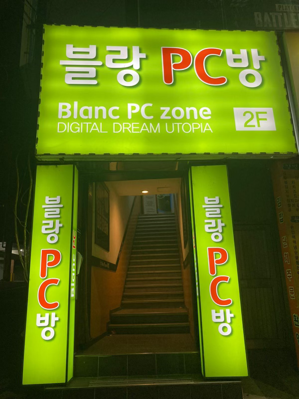 ce6eff37-6dc5-4d54-975a-00e2a5b64dc3.png