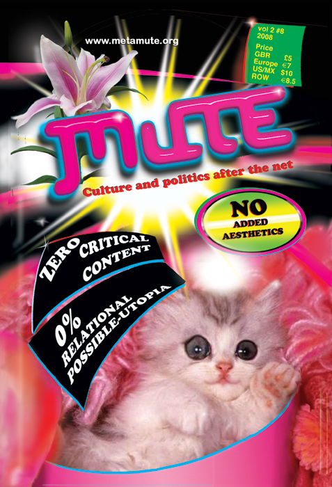 MUTEVer16.jpg