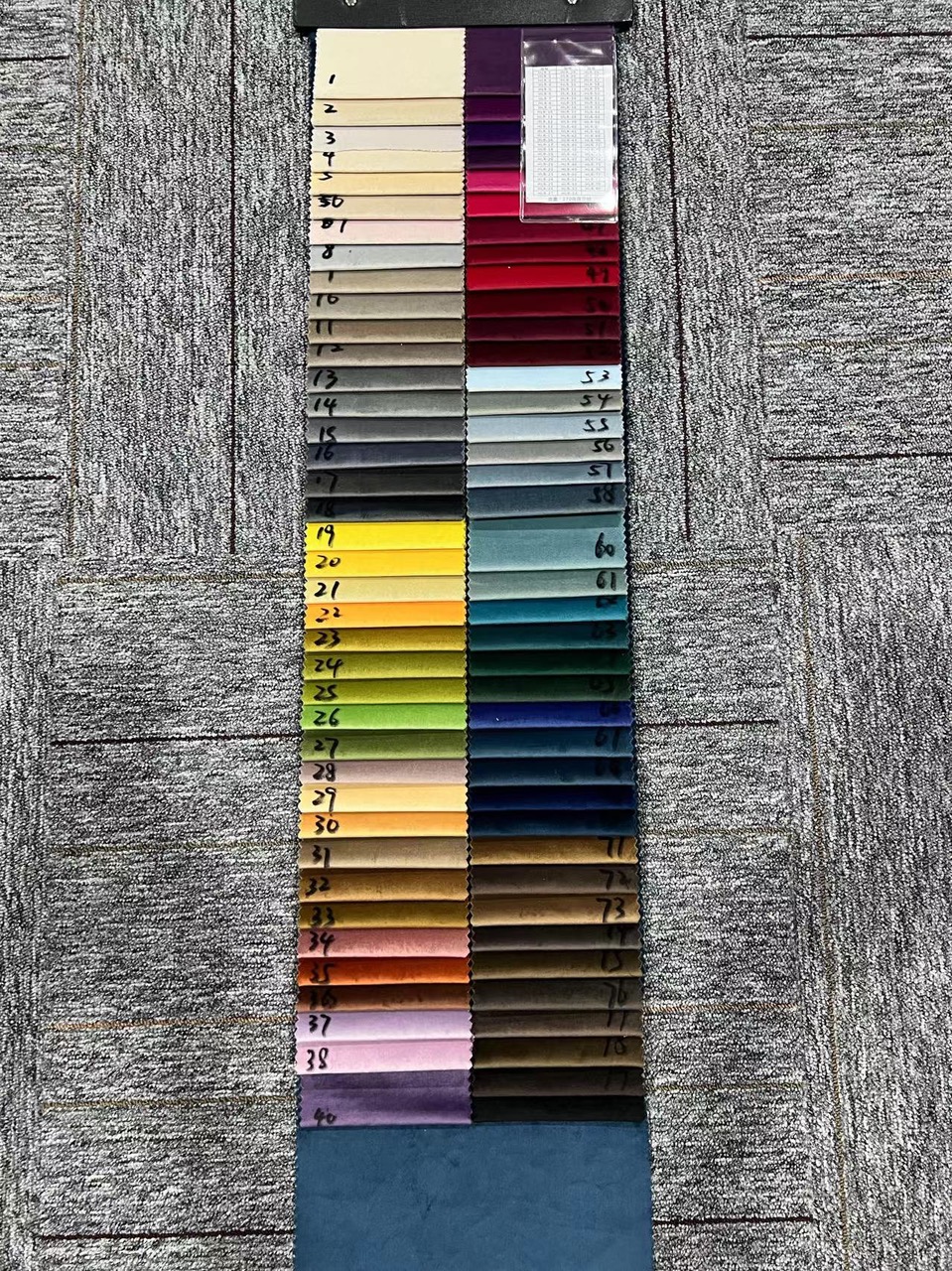 color+swatch+of+velvet+fabric+%284%29.jpeg
