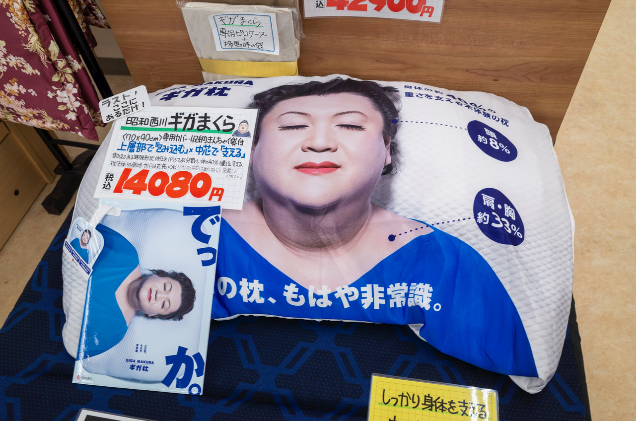 R0006589.jpeg