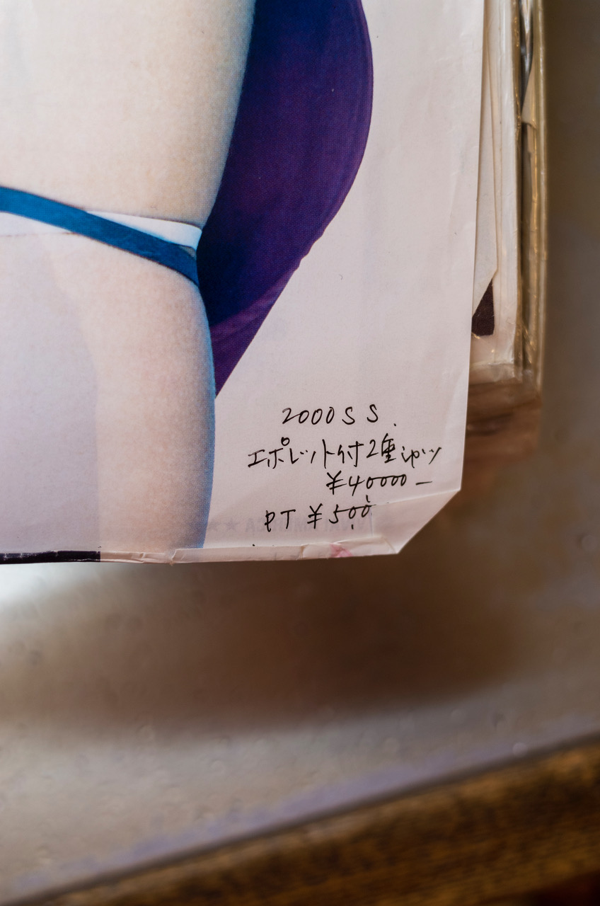 R0006811.jpeg
