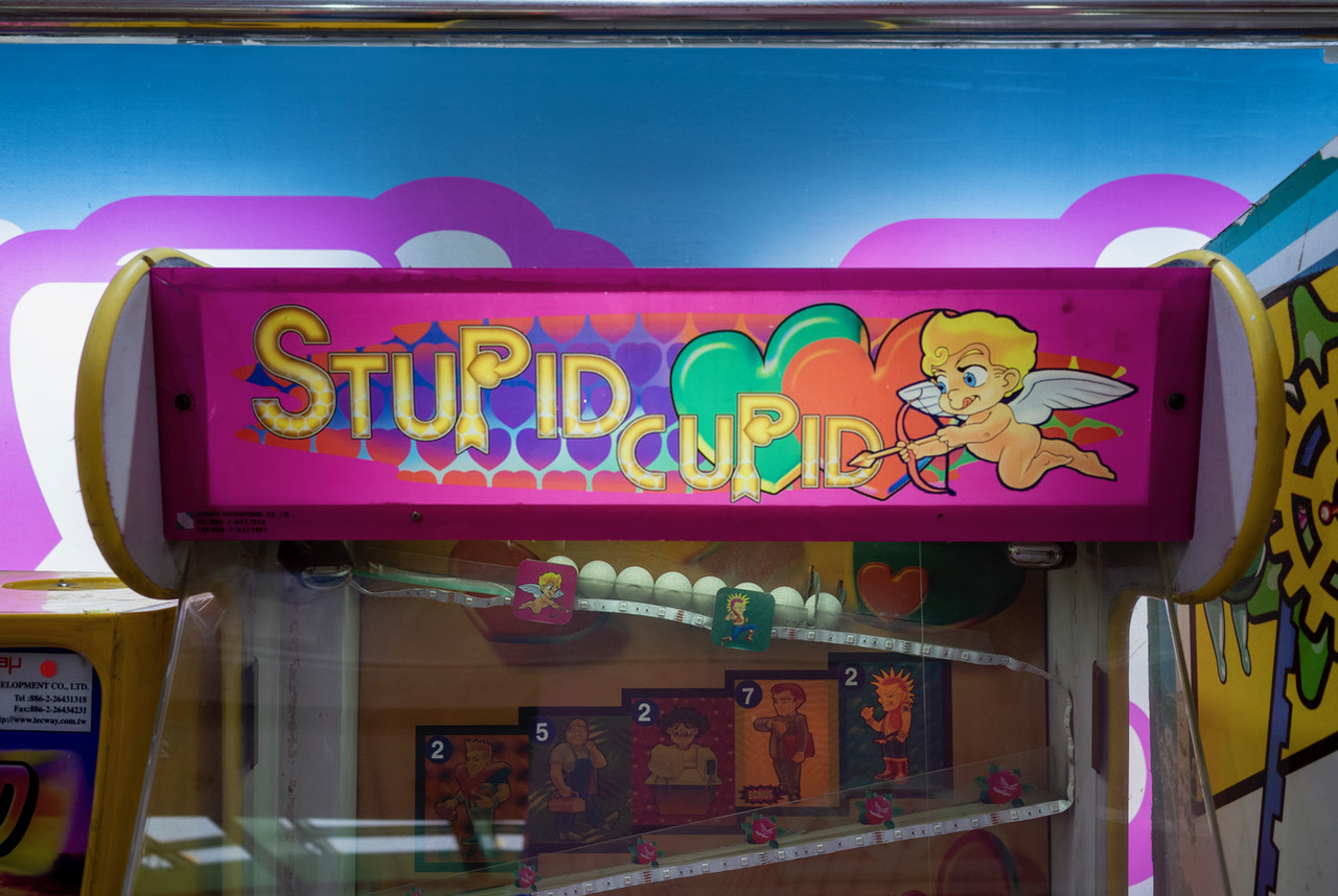 R0006055.jpeg
