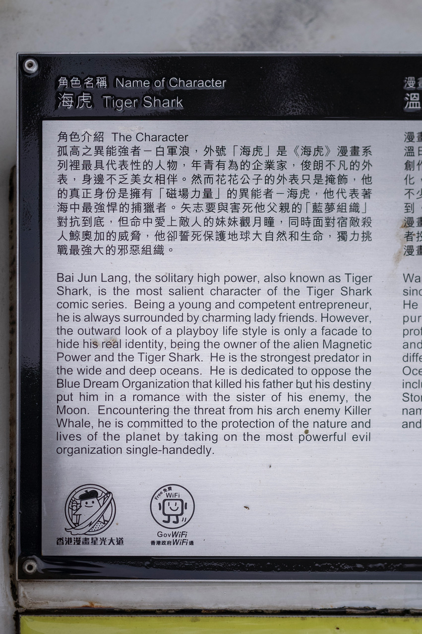 R0006250.jpeg