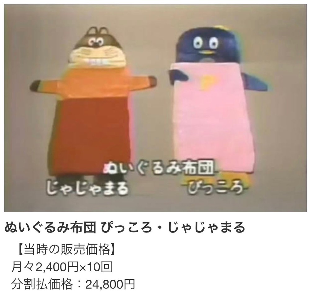 FmWh8nFacAA6qoU.jpeg