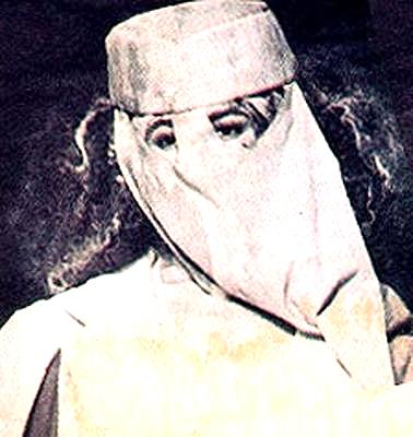 WestwoodSavagesHat_1024x1024.jpg
