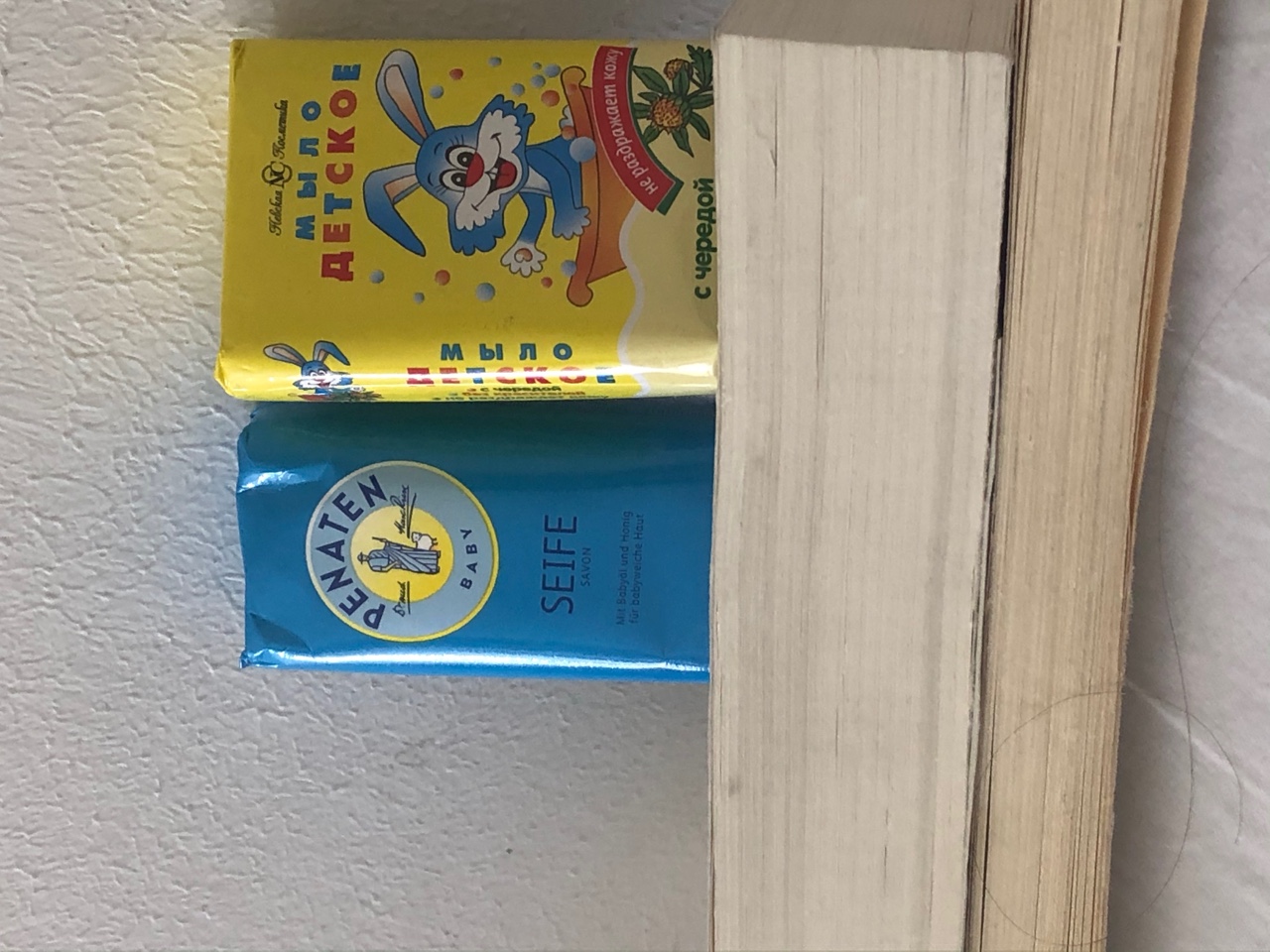 IMG_7734.jpeg