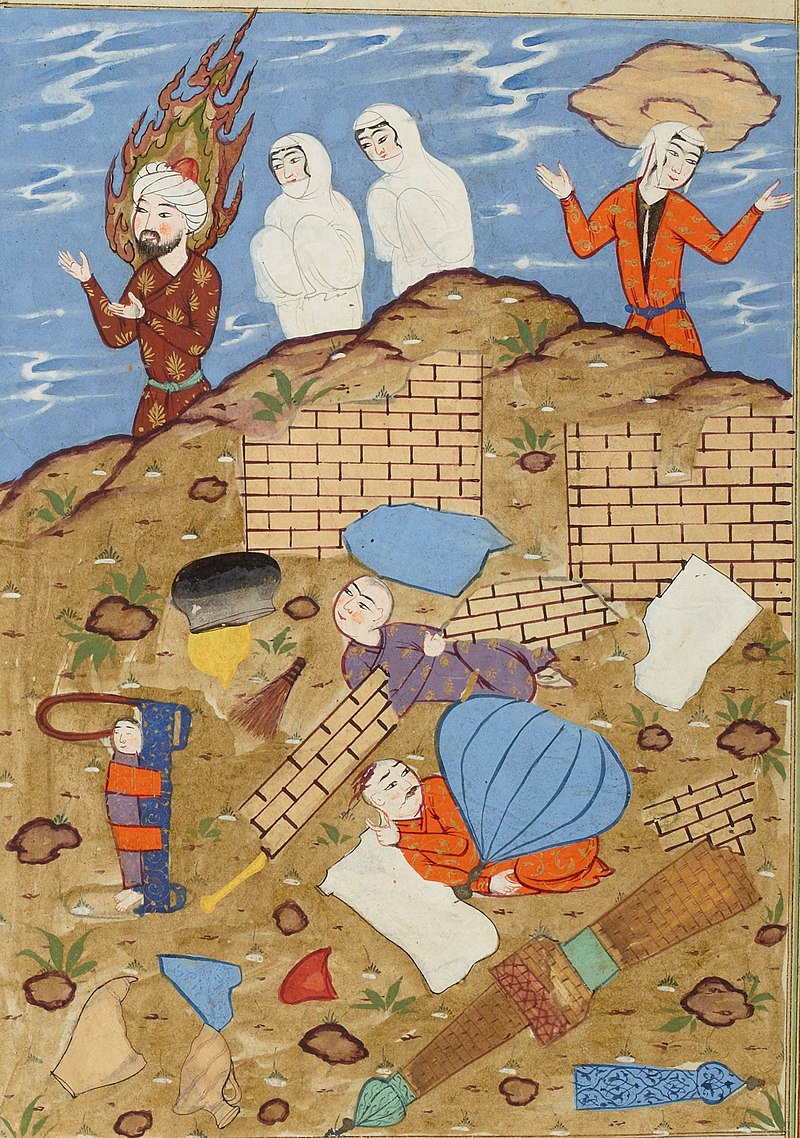 Lot_BnF_Persan_54_fol._40.jpg