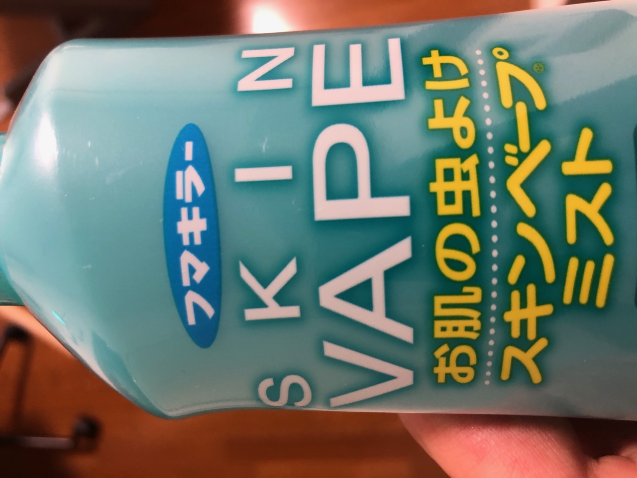 IMG_8128.jpeg