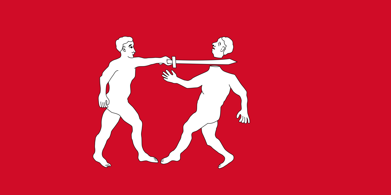 2560px-Flag_of_the_Benin_Empire.svg.png