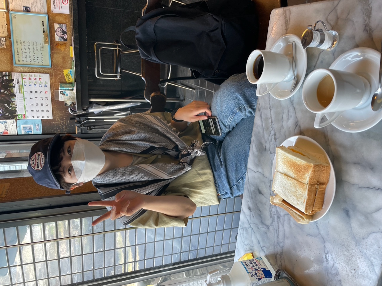 IMG_1535+2.jpeg