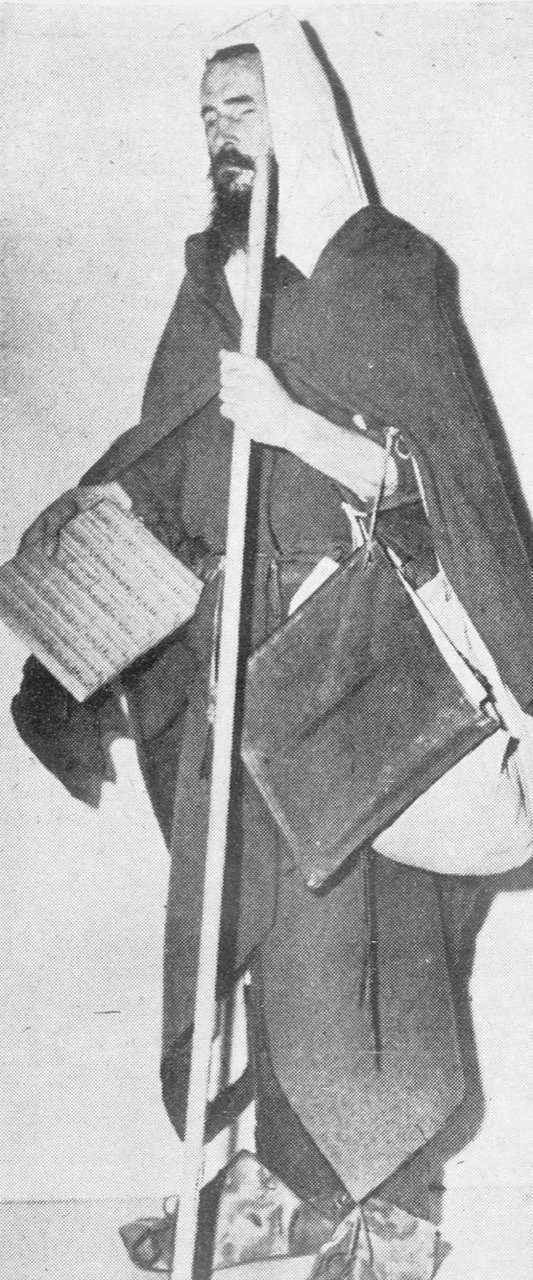 Moondog_1948.jpeg