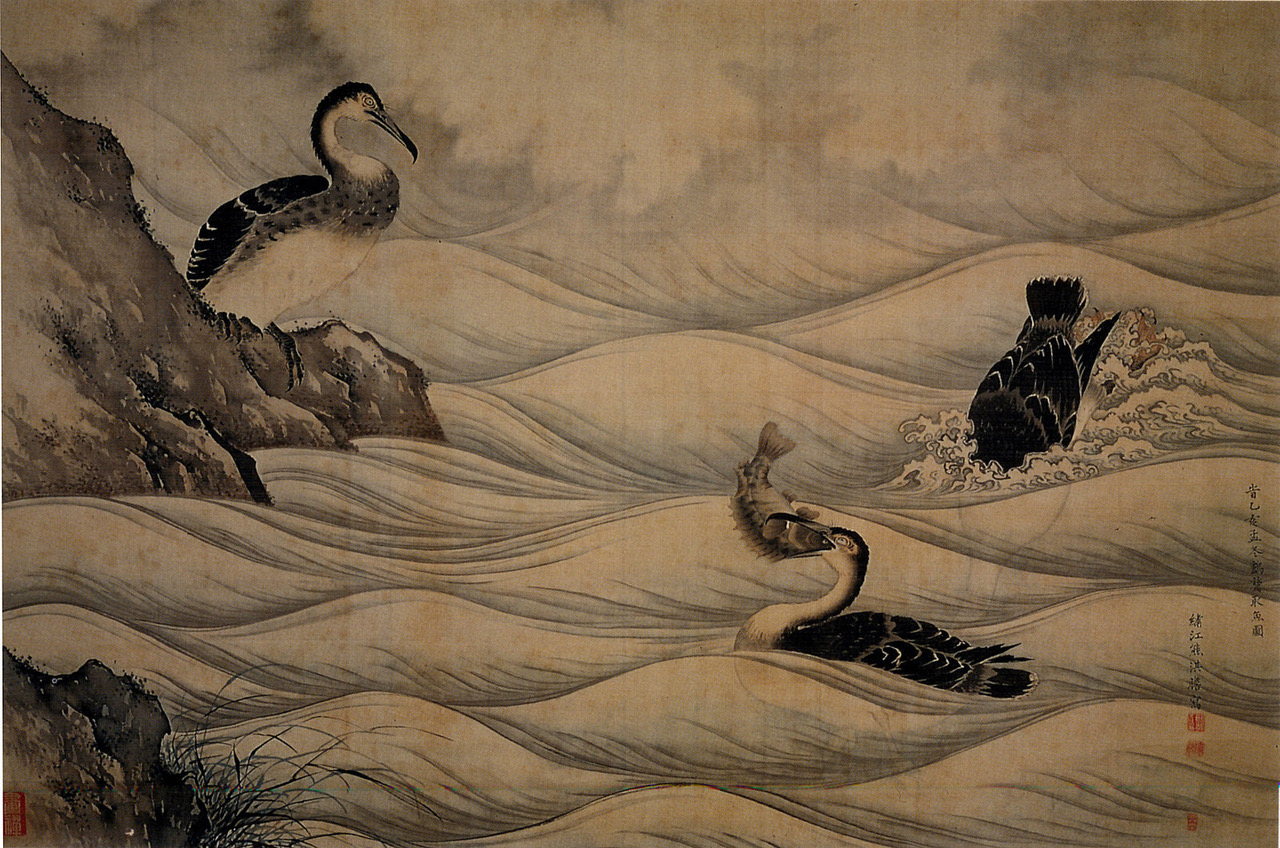 Yu%CC%84hi_Cormorants_catching_Fish.jpeg